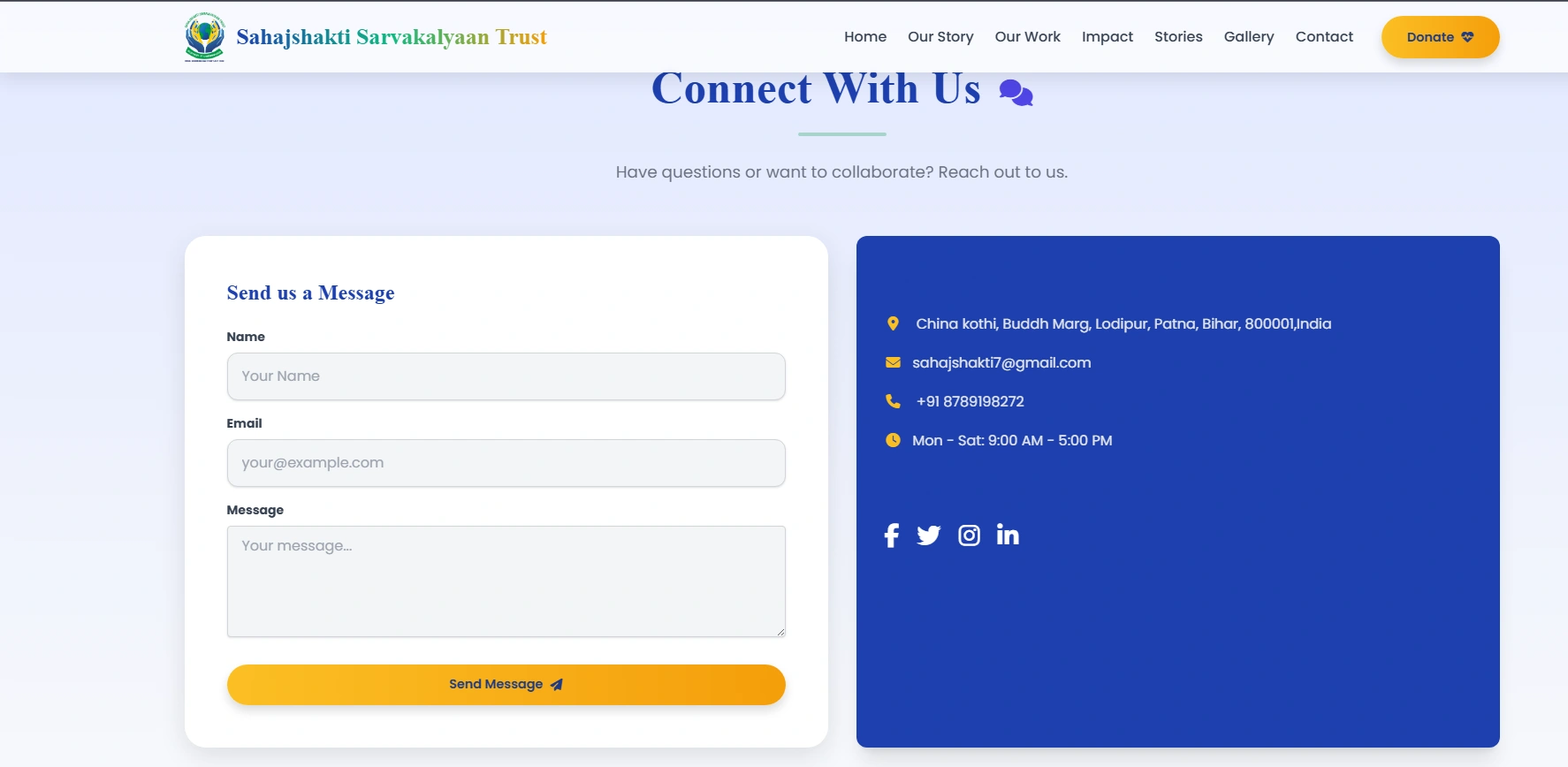 Sahajshakti NGO project screenshot 2